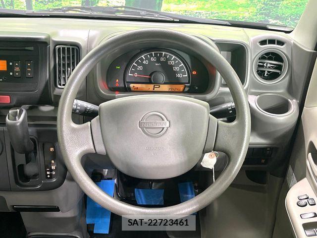 Nissan CLIPPER 2019-06 8628207-10