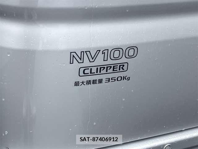 Nissan CLIPPER 2021-01 8628209-10
