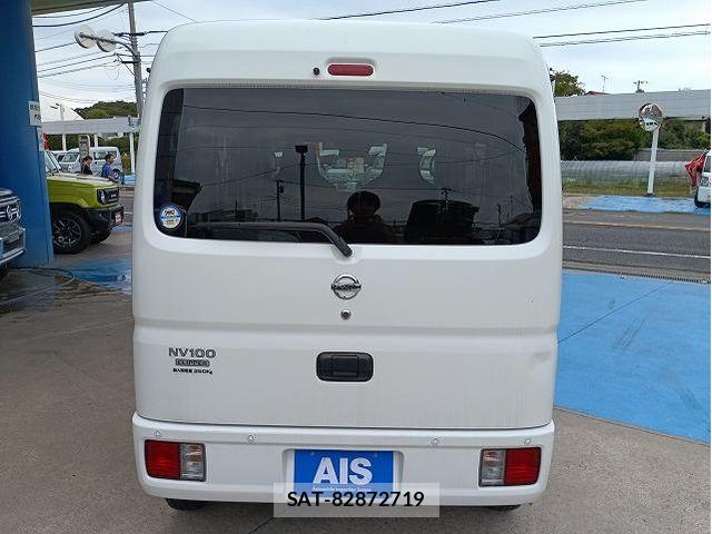 Nissan CLIPPER 2022-05 8660815-1