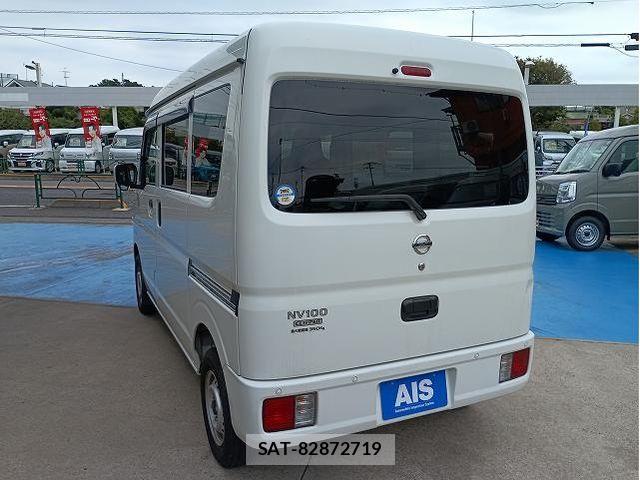 Nissan CLIPPER 2022-05 8660815-6