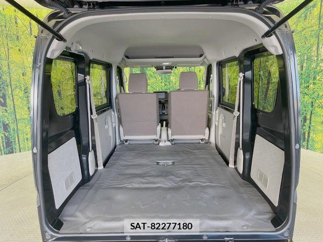 Nissan CLIPPER 2023-09 8660811-9
