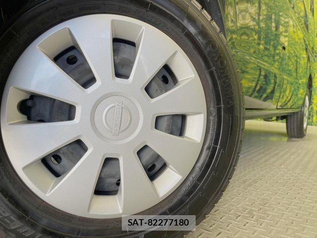 Nissan CLIPPER 2023-09 8660811-12
