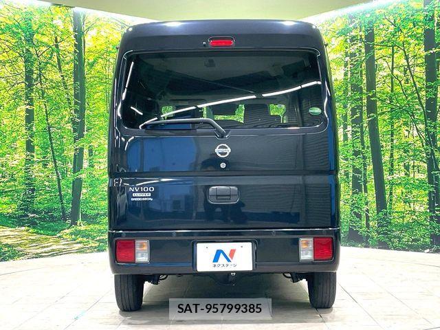 Nissan CLIPPER 2020-09 8686223-14