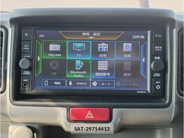 Nissan CLIPPER 2021-07 8744953-3