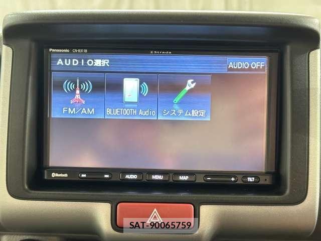 Nissan CLIPPER 2021-07 8744954-16