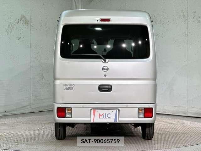 Nissan CLIPPER 2021-07 8744954-5