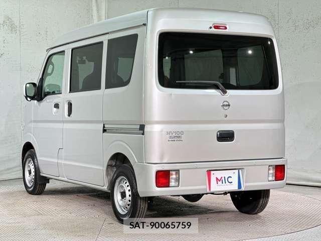 Nissan CLIPPER 2021-07 8744954-6