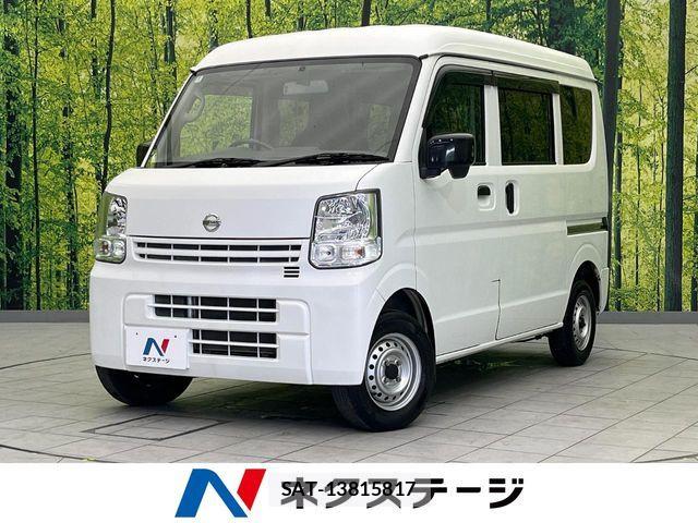 Nissan CLIPPER 2021-07 8744956-0