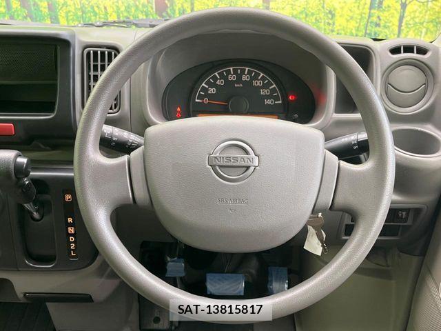 Nissan CLIPPER 2021-07 8744956-7