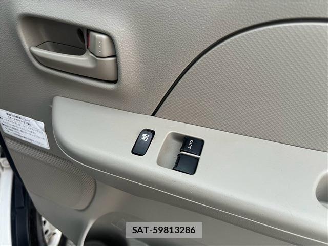 Nissan CLIPPER 2017-06 8744957-17