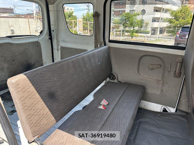 Nissan CLIPPER 2016-07 8744959-11