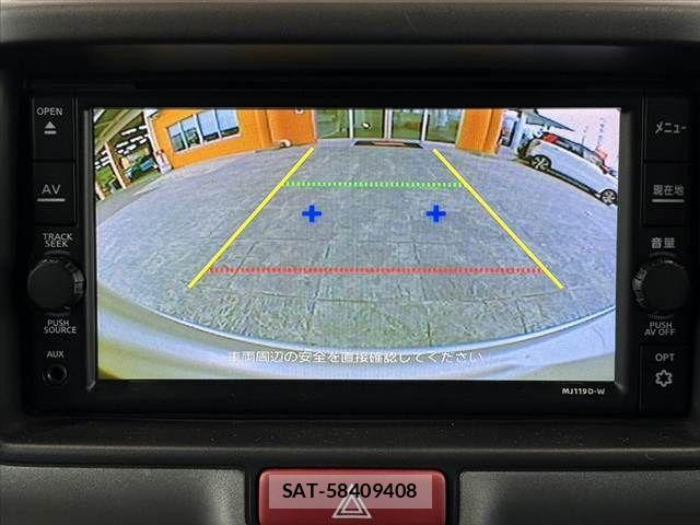 Nissan CLIPPER 2021-07 8781472-3