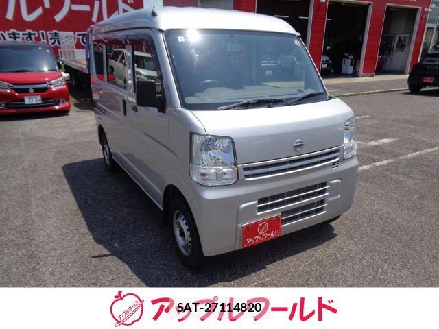Nissan CLIPPER 2019-09 8797007-0