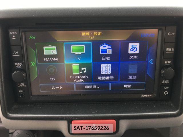 Nissan CLIPPER 2020-04 8830915-10
