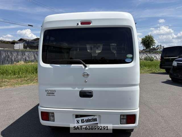 Nissan CLIPPER 2017-07 8830921-5