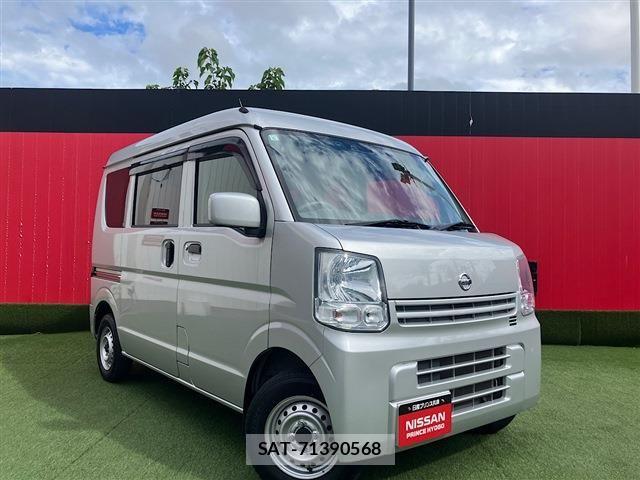 Nissan CLIPPER 2020-06 8850244-0