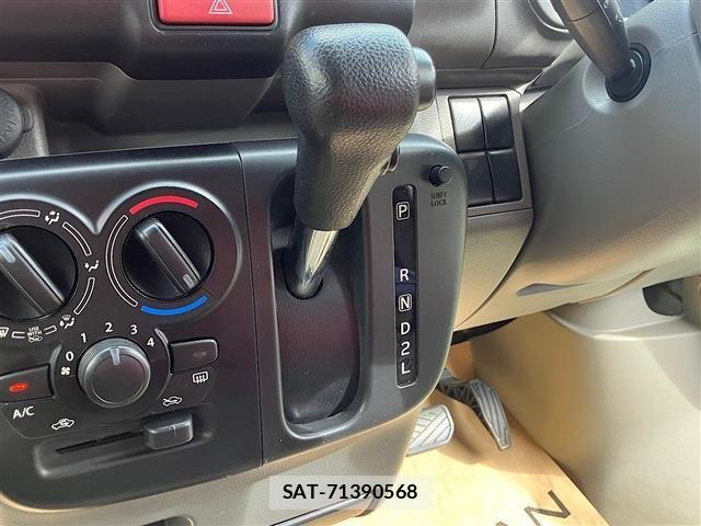 Nissan CLIPPER 2020-06 8850244-20