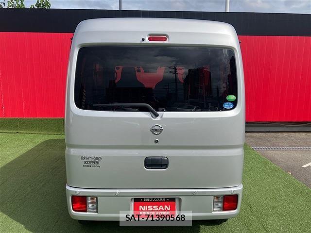 Nissan CLIPPER 2020-06 8850244-6