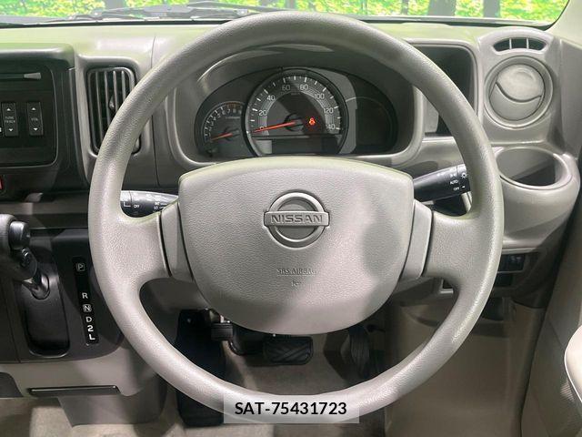 Nissan CLIPPER 2020-07 8849813-11
