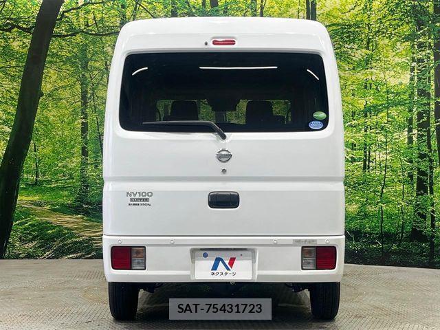Nissan CLIPPER 2020-07 8849813-15