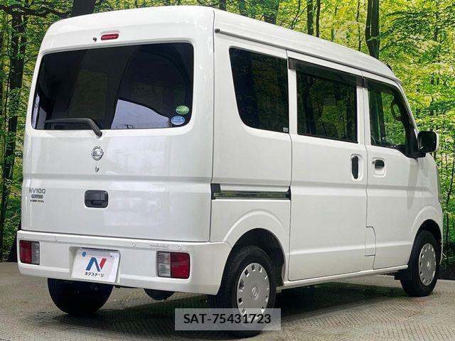 Nissan CLIPPER 2020-07 8849813-17