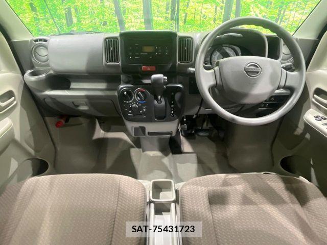 Nissan CLIPPER 2020-07 8849813-1