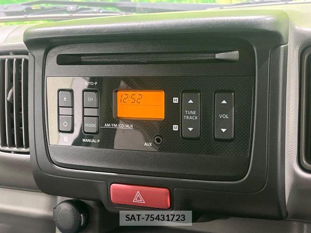 Nissan CLIPPER 2020-07 8849813-3