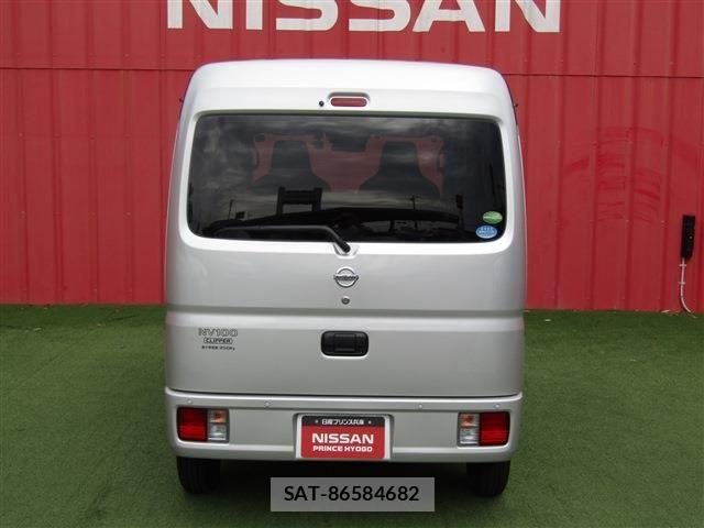 Nissan CLIPPER 2020-06 8850243-20
