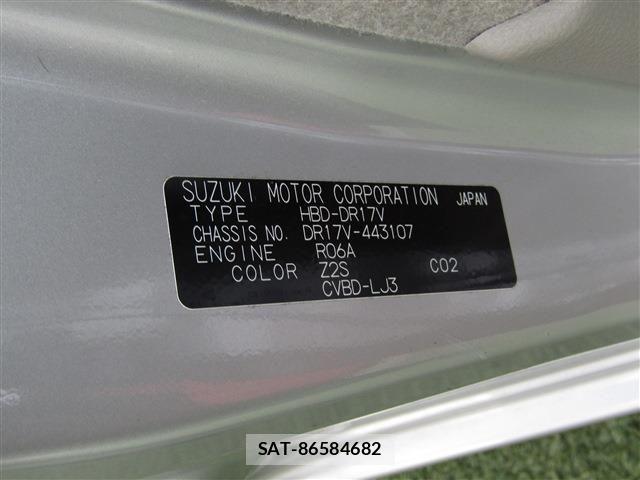 Nissan CLIPPER 2020-06 8850243-29