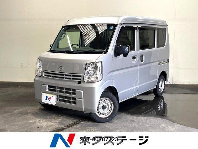 Nissan CLIPPER 2023-01 8871746-0