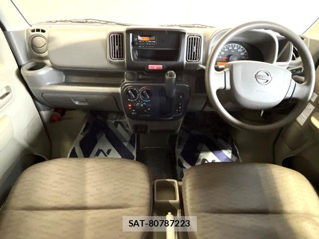 Nissan CLIPPER 2023-01 8871746-1