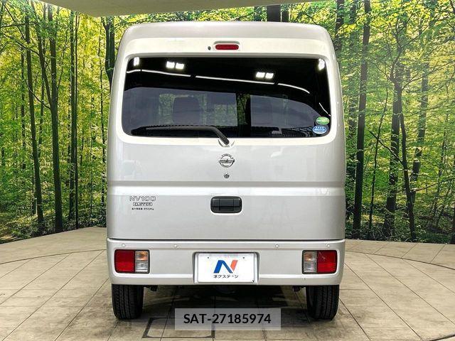 Nissan CLIPPER 2020-04 8871745-14