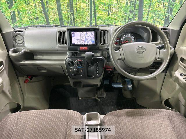 Nissan CLIPPER 2020-04 8871745-1