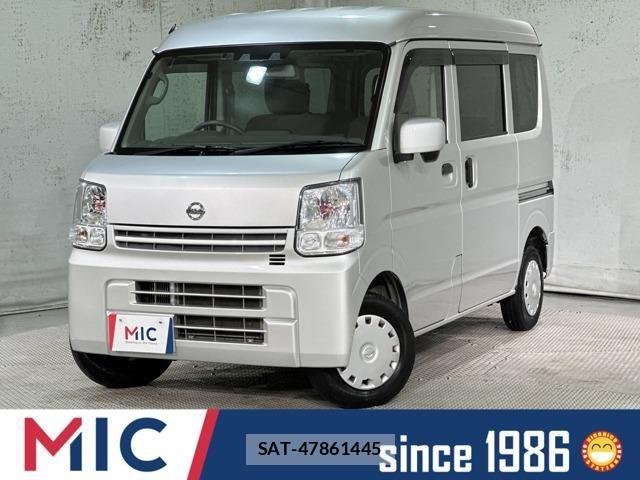 Nissan CLIPPER 2020-07 8881350-0
