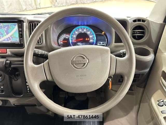Nissan CLIPPER 2020-07 8881350-9