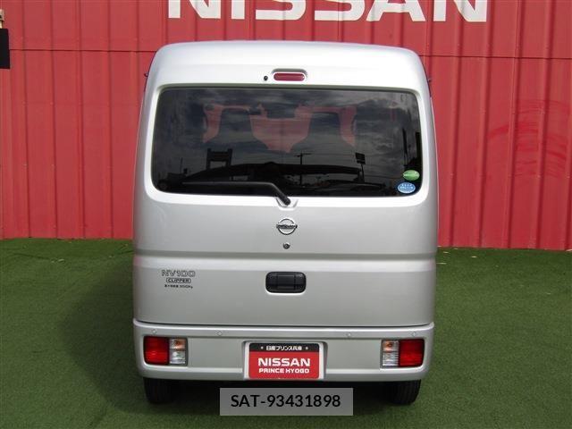 Nissan CLIPPER 2021-02 8881348-19