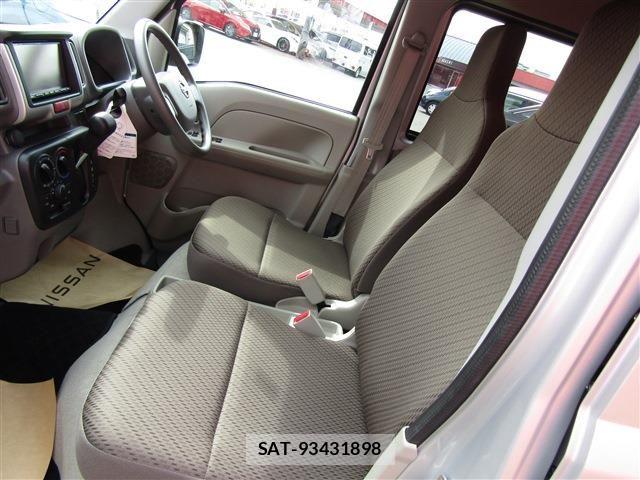 Nissan CLIPPER 2021-02 8881348-26