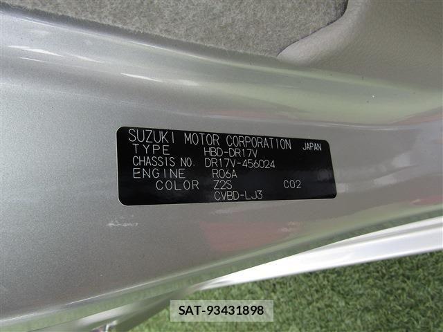 Nissan CLIPPER 2021-02 8881348-28