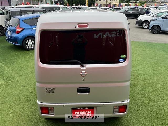 Nissan CLIPPER 2020-06 8881351-15