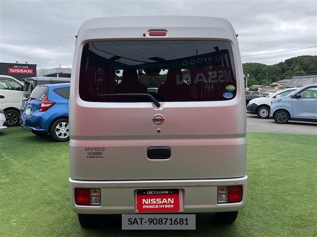 Nissan CLIPPER 2020-06 8881351-3