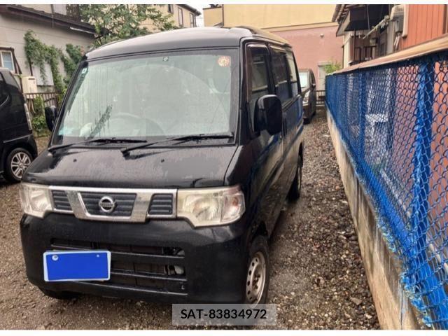 sat car