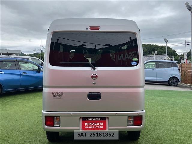 Nissan CLIPPER 2021-04 8881349-6