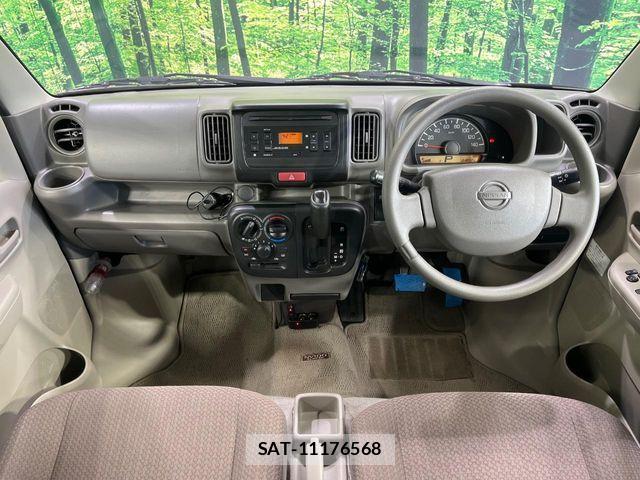 Nissan CLIPPER 2015-04 8884112-1