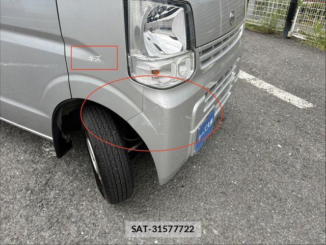 Nissan CLIPPER 2018-03 8884111-10