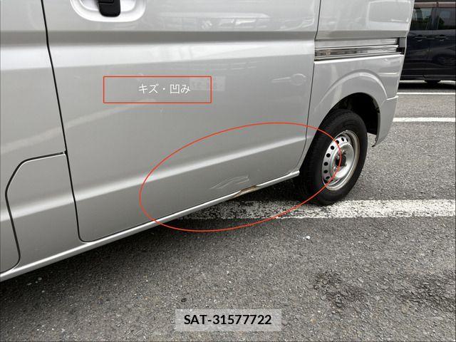 Nissan CLIPPER 2018-03 8884111-11
