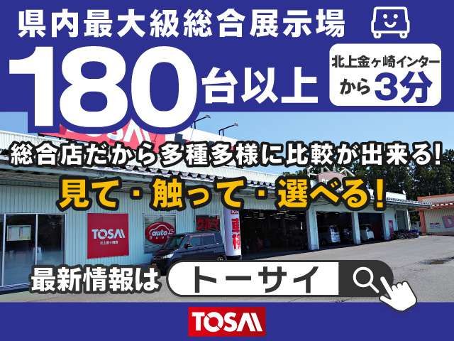 Nissan CLIPPER 2018-07 3678946-1