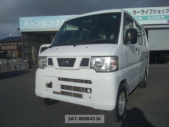 sat car