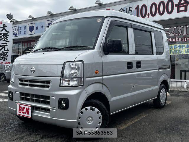 sat car