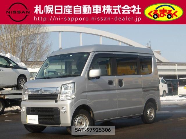 Nissan CLIPPER 2022-02 4974863-0