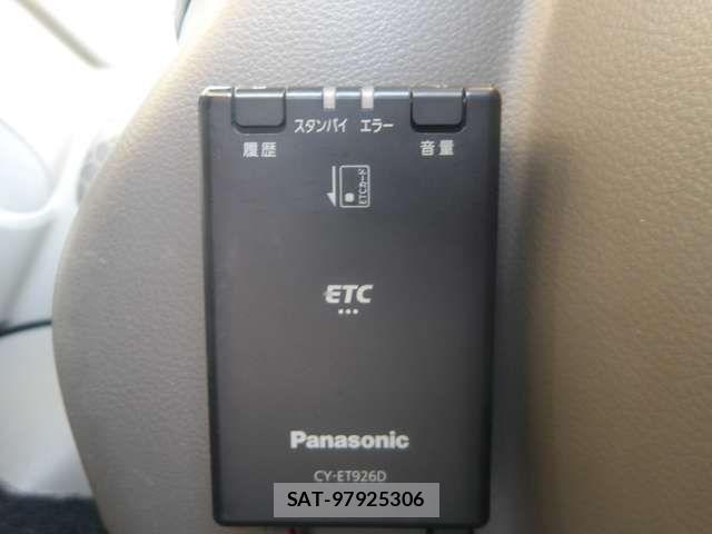 Nissan CLIPPER 2022-02 4974863-9